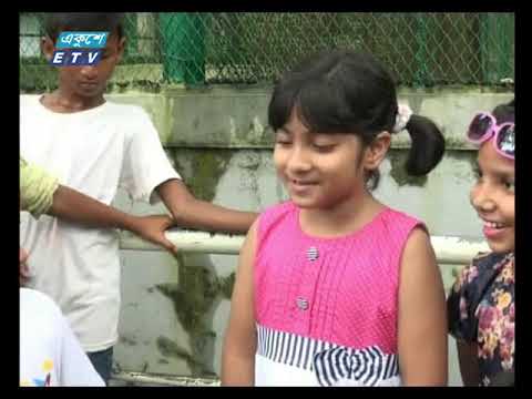 সকাল ০৯টার সংবাদ ০৭ ০৯ ২০১৭