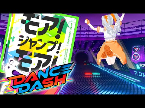 More! Jump! More! - MORE MORE JUMP! x Hatsune Miku for Dance Dash - mod.io