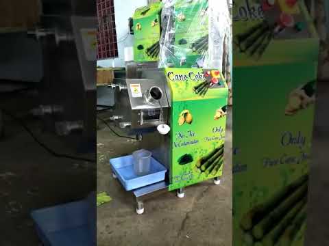1 HP Sugarcane Crusher Machine