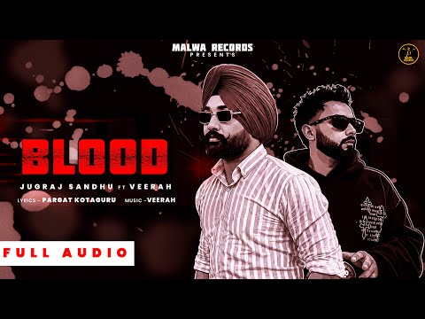 Blood — watch video