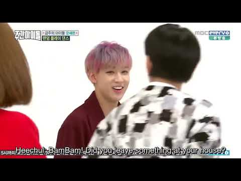 [Eng Sub] Weekly Idol Episode 270 | Guest : GOT7