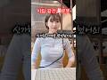 승부 바둑대결 AI바둑로봇