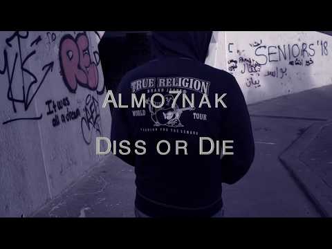 Almo7nak - المُحنك - وسواسي ( Official Music Video )