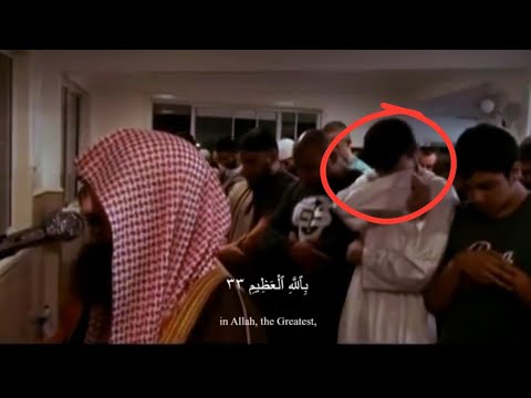 Very Powerful and Emotional Recitation by Muhammad Al Luhaidan | Old Footage | Surah Al-Haqqah