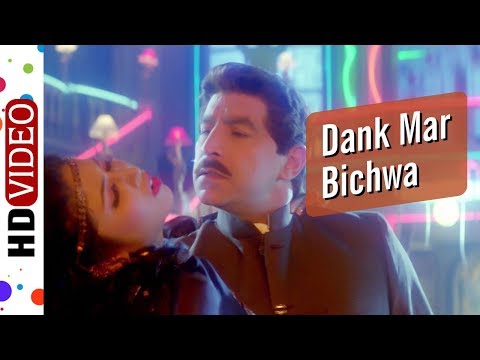 Gaya Re Dank Maar Bichhua — watch video
