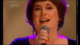 Di Mezinke oysgegebn - Anne Kalmering & Stahlhammer Klezmer Band