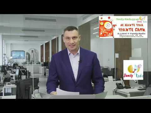 Coronovirus КороновирусДиско Кличко