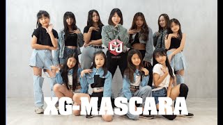 XG - MASCARA｜Cover Unity CREW｜2023.06.26