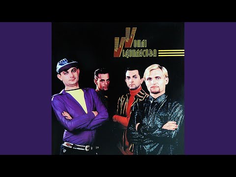 Таємні сфери