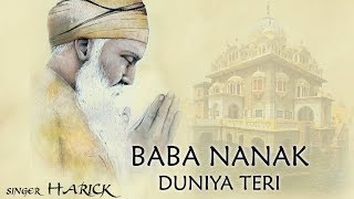 Baba Nanak Duniya Teri : Jerry Burj (Official Song - YouTube
