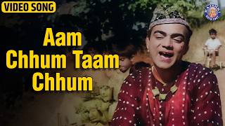 Aam Chhum Taam Chhum