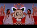 सेवा में बाग लगाए मैया Pachra Geet Cg Song Dj Has Ke Uthe Has Ke