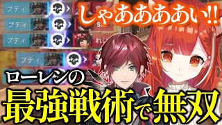 【OW2】ローレンの最強戦術で無双し気持ち良くなるぷてち【ラトナ・プティ/ローレン・イロアス/にじさんじ/切り抜き】
