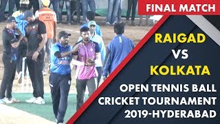 Final Match | Raigad Vs Kolkata |Hyderabad  2019 | HD 1080