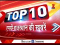 Top 10 : Pregnant woman dies in hospital after being beaten by husband