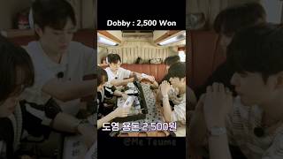 Download lagu Ke besti emang beda#treasure #teume #hajeongwoo mp3 Download lagu Ke besti emang beda#treasure #teume #hajeongwoo mp3