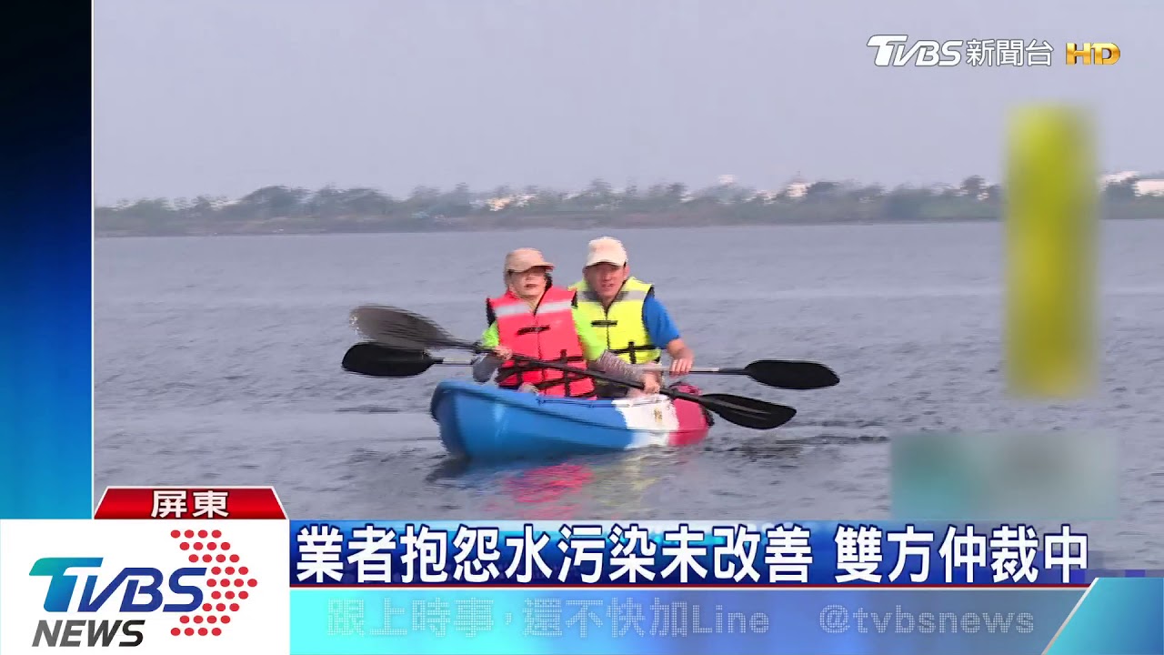 賽車場7/15結束! 大鵬灣BOT案恐終止