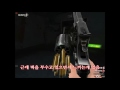 진정한 벽부수기 
