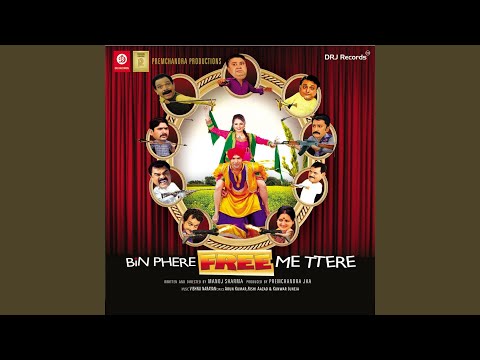 Tum Se Pyar Kiya Hai — watch video