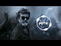 Petta Theme Naan Veezhven Endru Ninaithayo