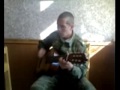 Армейские песни под гитару - Иринка 