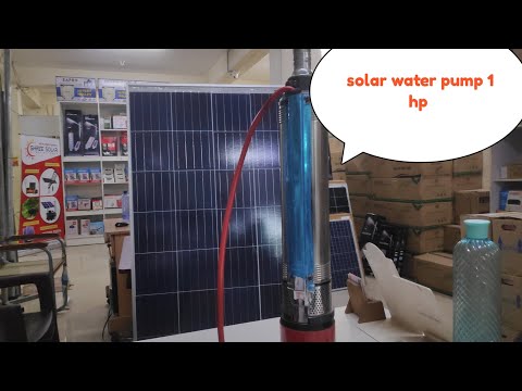 Solar Power Panel 50 Watts