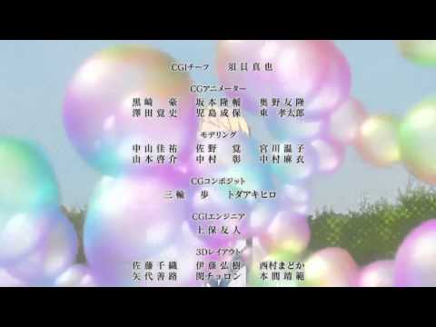 Gatchaman Crowds INNOCENT NOTE Maaya Uchida