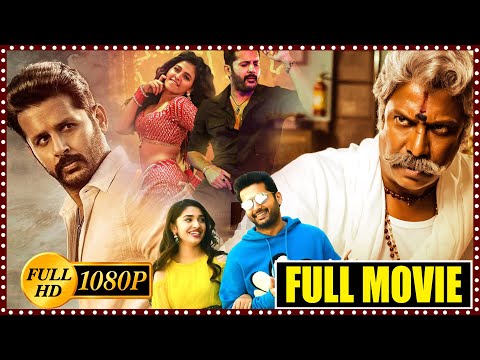 Nithiin & Krithi Shetty Superhit Telugu Action/Comedy Full HD Movie || Samuthirakani || MatineeShow