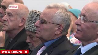 В ЧГПУ вручили ежегодные премии региональной общественной организации "Интеллектуальный центр ЧР"  
