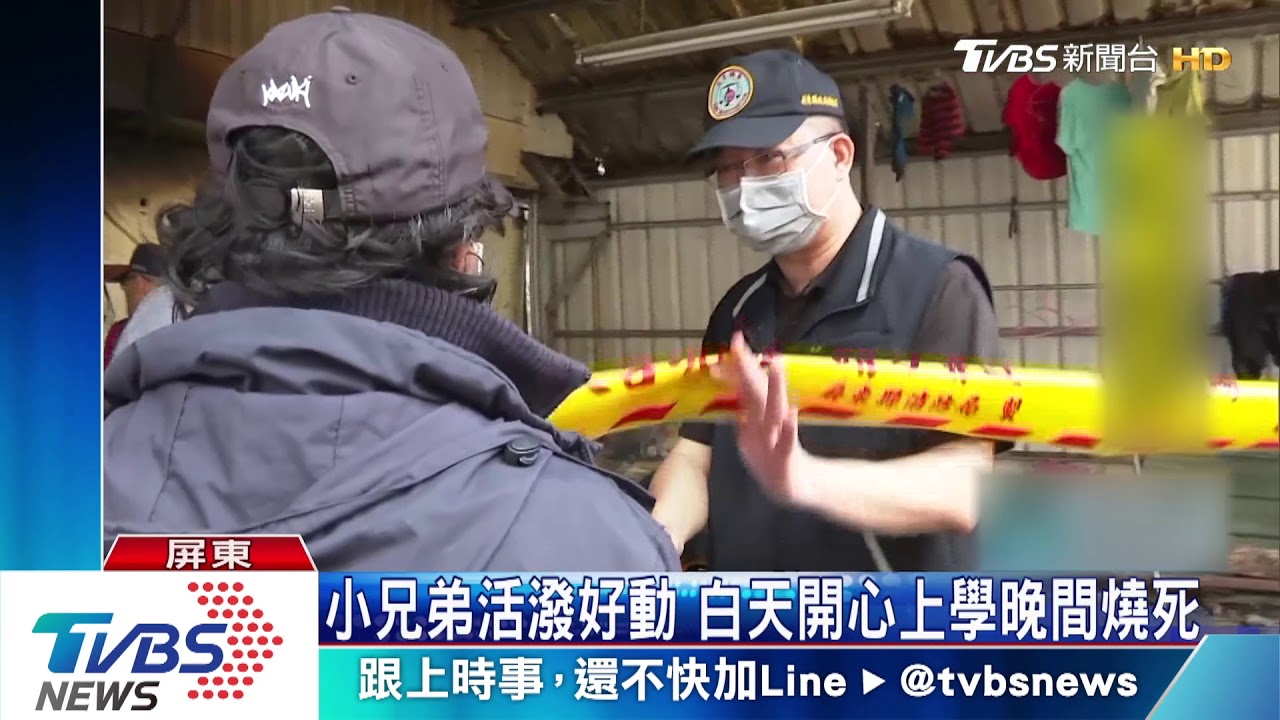 檳榔攤飛奔回家! 媽媽CPR救兒仍難挽命