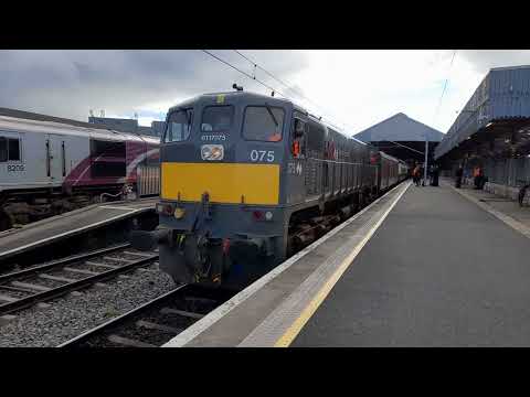 075 Departing Dublin Connolly with the RPSI Cravens. 13/3/22