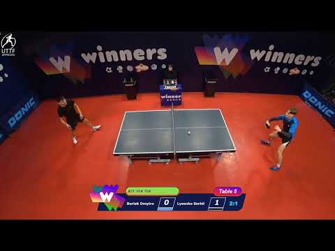 WINners League 03.01.2022 Buriak D. - Lysenko S. 15:45