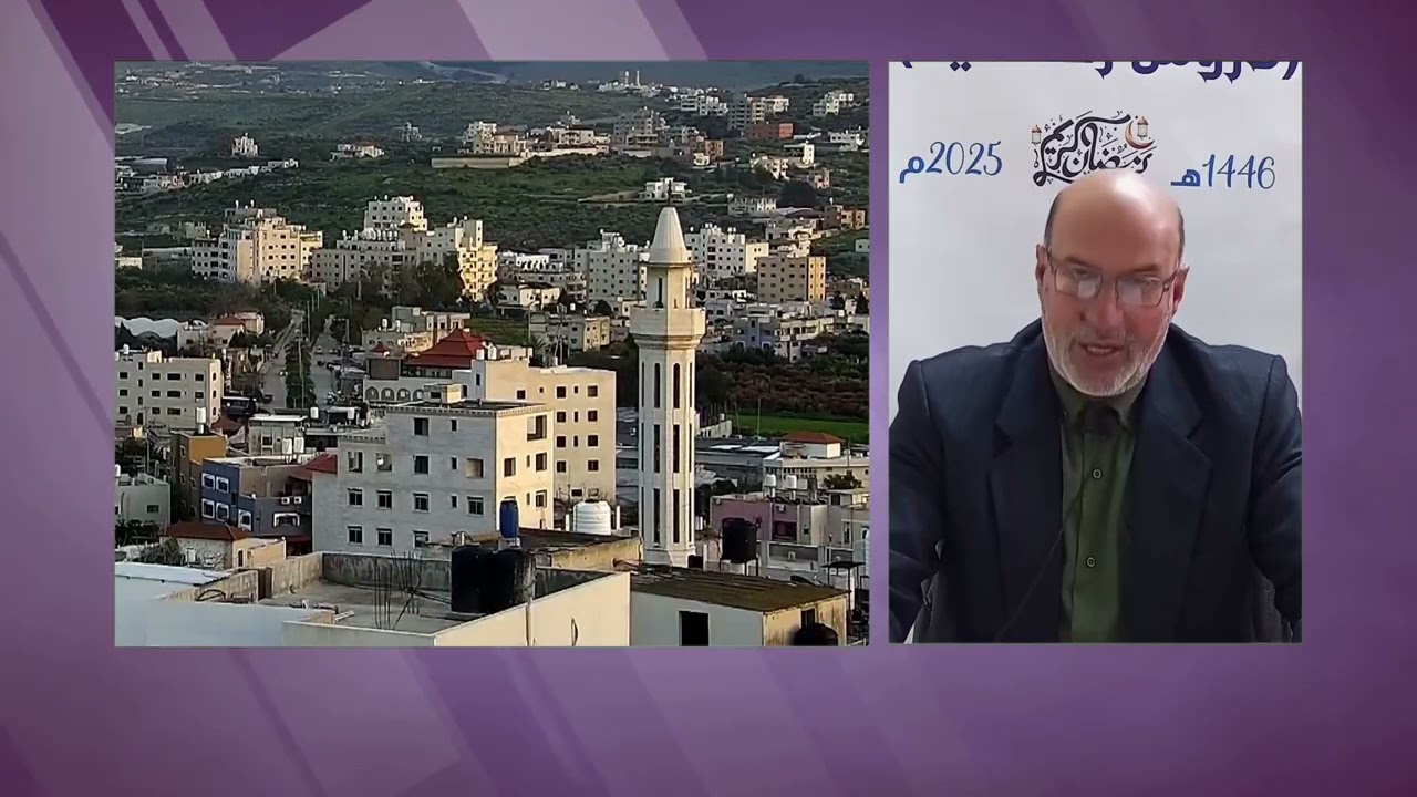 #دروس_رمضانية ( إنا عرضنا الأمانة ) تقديم : الشيخ / مصطفى خميس