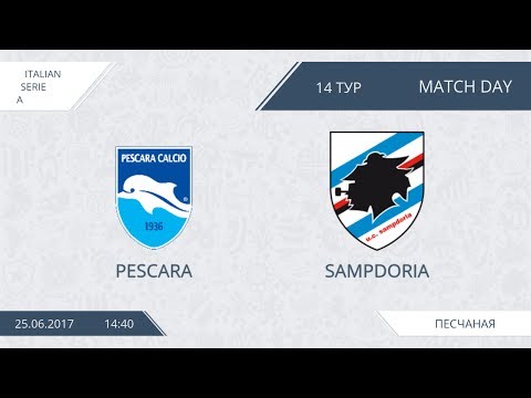 AFL 17.  Italy Serie A.  Pescara-Sampdoria.  Day 14.