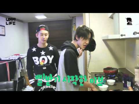 UNIQ Yibo dancing to Danger by Taemin