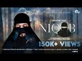 NIQAB Short FIlm Surabhi Lakshmi Sasi Kalinga Binoy Nambala Mohammed Musthafa HD