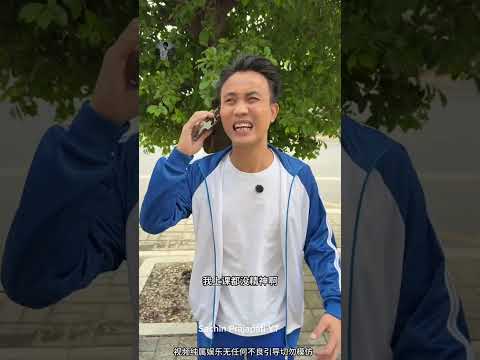 Cheat on the innocent vendor… #funnydrama #foodcomedy #loyalcustomer #funny
