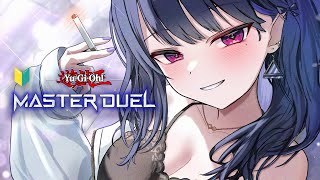 【 遊戯王マスターデュエル 】🔰M∀LICE！？可愛いおなごをお迎えしに行く【小清水 透 / にじさんじ】