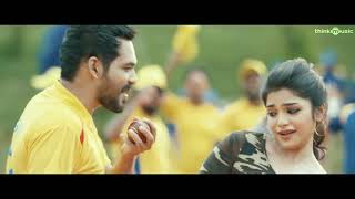 Meesaya Murukku Songs  Maatikichu Video Song -- Wh