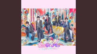 ヤレデキアルティメット