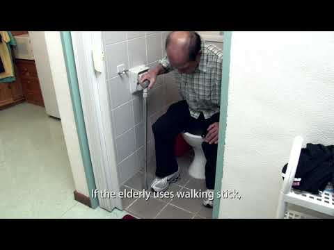 影片: Tips for Toileting
