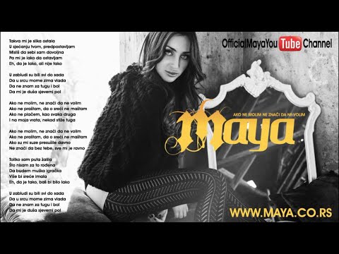 Video thumbnail for Ako ne molim ne znaci da ne volim