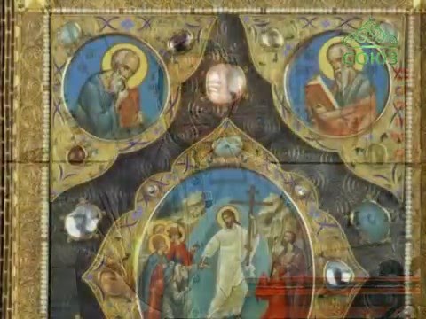 Церковный календарь. 13 марта 2016г