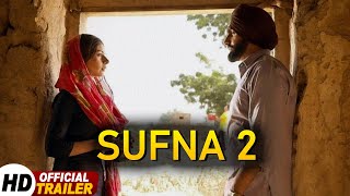 Sufna 2 l First Look l Ammy Virk l Tania l Latest Punjabi Movie l Dainik Savera