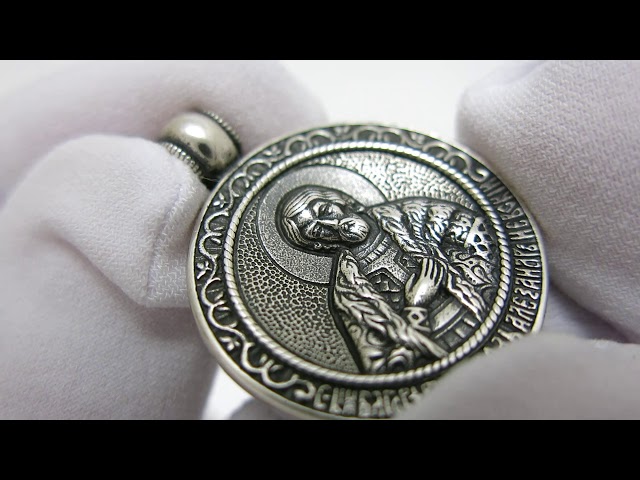 Срібна ладанка "Олександр Невський" вкх279 Відео огляд