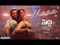 Hellallallo Audio | Peddi (TELUGU) | Ram Charan | Buchi Babu | Shruthi Haasan | Janhvi | AR Rahman