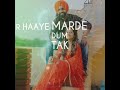 Qismat 2 Ammy Virk Song Whatsapp Status B Praak Sargun Mehta Qismat 2 Status Qismat 2 Song Status