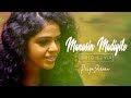 MANASIN MADIYILE COVER PRIYA JERSON MANATHE VELLITHERU JOHNSON MASTER Lullaby