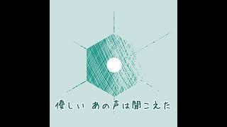 - #shorts 健忘|Forgetfulness