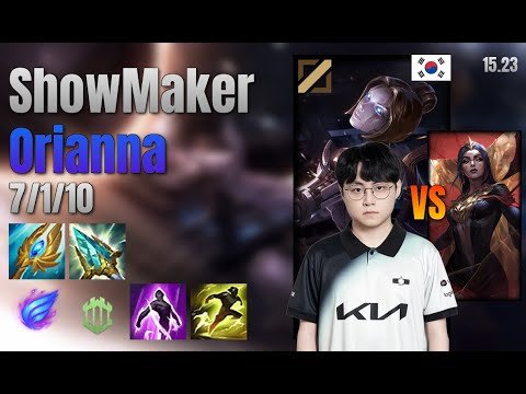 ShowMaker Mid Orianna vs LeBlanc lol KR solo rank Full Game 15.23 | 쇼메이커 오리아나 vs 르블랑